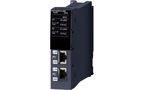 Mitsubishi Electric Automation Introduces Module Allowing Users to Configure Two Networks Using One Module